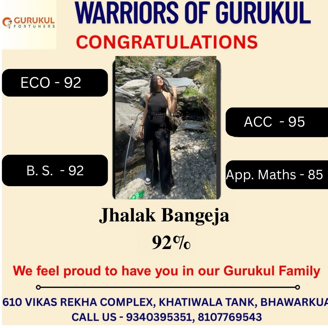 Result 5